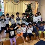 ゆめ・にじぐみ🎄 クリスマスが待ちきれない！ワクワクな毎日 🎄